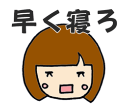 Girl's simple Sticker ver.2 sticker #8220410