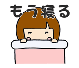 Girl's simple Sticker ver.2 sticker #8220411