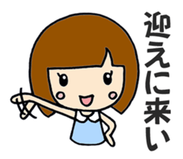 Girl's simple Sticker ver.2 sticker #8220412