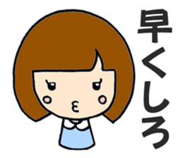 Girl's simple Sticker ver.2 sticker #8220415