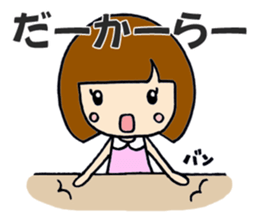 Girl's simple Sticker ver.2 sticker #8220417