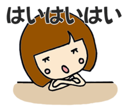 Girl's simple Sticker ver.2 sticker #8220418