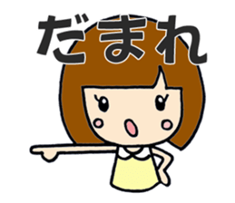 Girl's simple Sticker ver.2 sticker #8220420