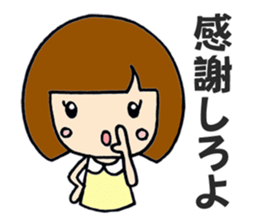 Girl's simple Sticker ver.2 sticker #8220422