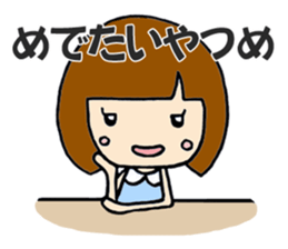 Girl's simple Sticker ver.2 sticker #8220427