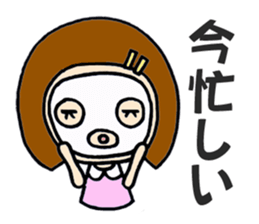 Girl's simple Sticker ver.2 sticker #8220429