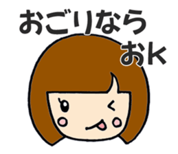 Girl's simple Sticker ver.2 sticker #8220430