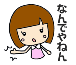 Girl's simple Sticker ver.2 sticker #8220431