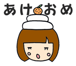 Girl's simple Sticker ver.2 sticker #8220434