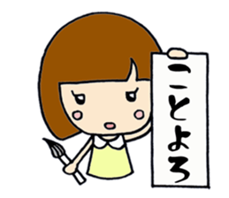 Girl's simple Sticker ver.2 sticker #8220435