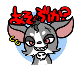 House of Chihuahua sticker #8220516