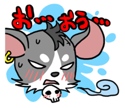 House of Chihuahua sticker #8220518