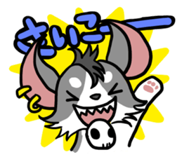 House of Chihuahua sticker #8220529