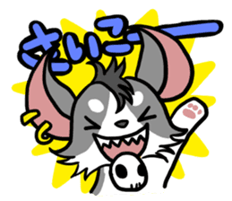 House of Chihuahua sticker #8220529