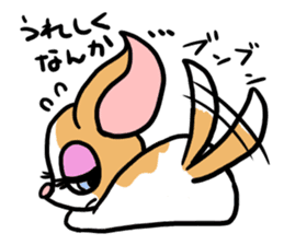 House of Chihuahua sticker #8220534