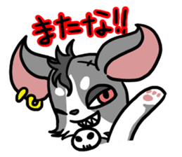 House of Chihuahua sticker #8220551