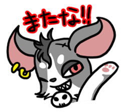 House of Chihuahua sticker #8220551