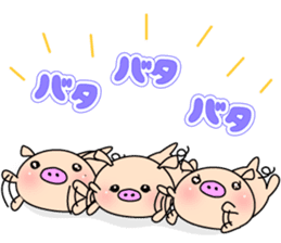 3 pigs 3 sticker #8220558