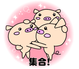 3 pigs 3 sticker #8220576