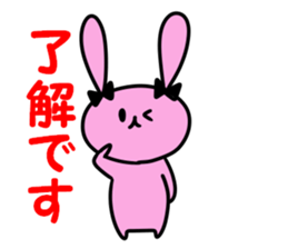 A pink rabbit and white panda sticker #8220599