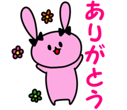 A pink rabbit and white panda sticker #8220606