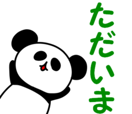 A pink rabbit and white panda sticker #8220610