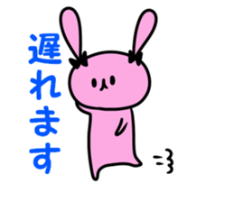 A pink rabbit and white panda sticker #8220621