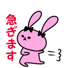 A pink rabbit and white panda sticker #8220625