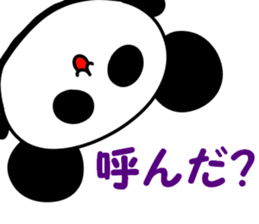 A pink rabbit and white panda sticker #8220629