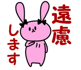 A pink rabbit and white panda sticker #8220630