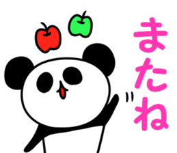 A pink rabbit and white panda sticker #8220631