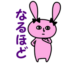 A pink rabbit and white panda sticker #8220633