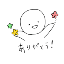 kawaii-white sticker #8220721