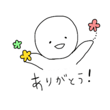 kawaii-white sticker #8220721