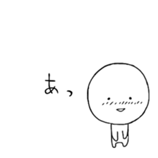 kawaii-white sticker #8220727