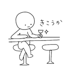 kawaii-white sticker #8220728