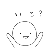 kawaii-white sticker #8220731