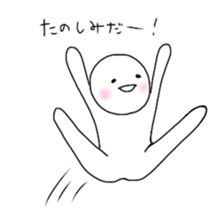 kawaii-white sticker #8220733