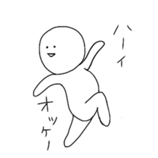 kawaii-white sticker #8220734