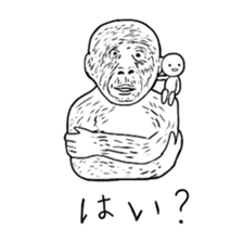 kawaii-white sticker #8220743