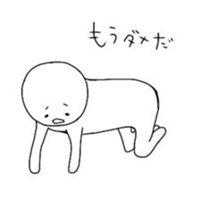 kawaii-white sticker #8220746