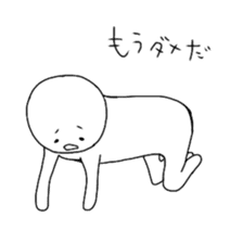 kawaii-white sticker #8220746