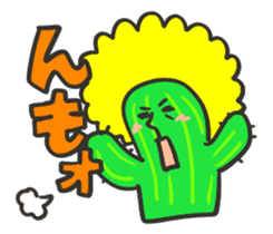 Mexico!cactus!amigo! sticker #8220810