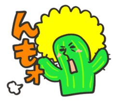 Mexico!cactus!amigo! sticker #8220810