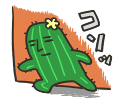 Mexico!cactus!amigo! sticker #8220830
