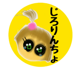 GIRLS MODE sticker #8220893