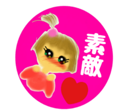 GIRLS MODE sticker #8220895