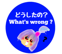 GIRLS MODE sticker #8220908