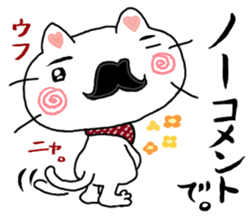 White cat uncle sticker #8220932