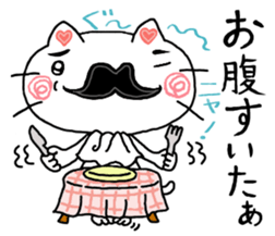 White cat uncle sticker #8220934